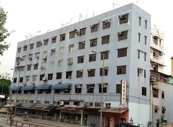 遠東樓由沙頭角一號地產有限公司代理